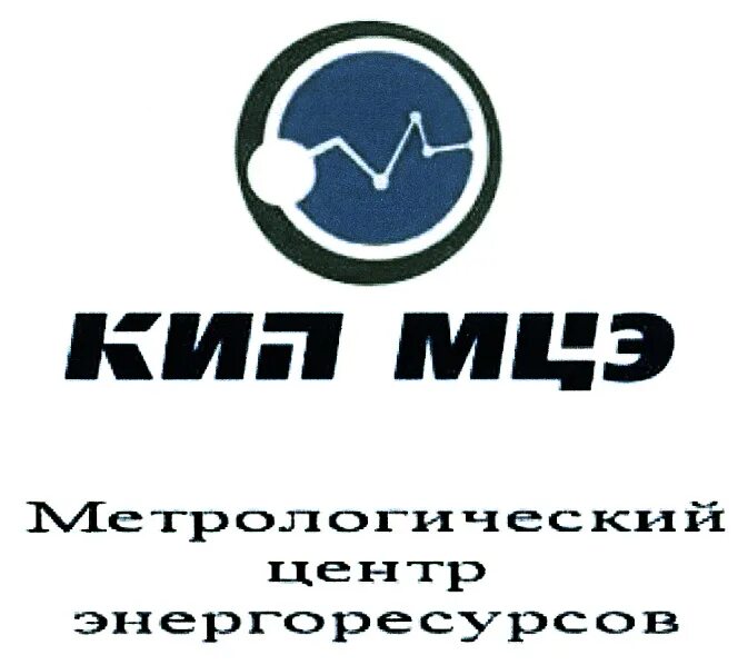 Кип инжиниринг. Мцэ. мцэ инжиниринг. знак кип и а. ооо мцэ инжиниринг картинки.