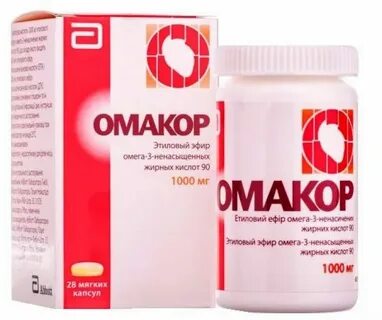 Омега лекарственный препарат название