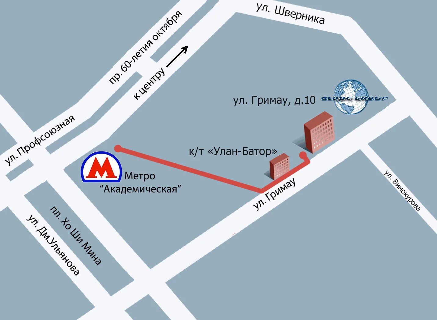 Парк горького москва станция метро октябрьская. Театр мдм метро. Московский дворец молодежи метро фрунзенская. Театр мдм касса. Московский дворец молодежи как добраться на метро.