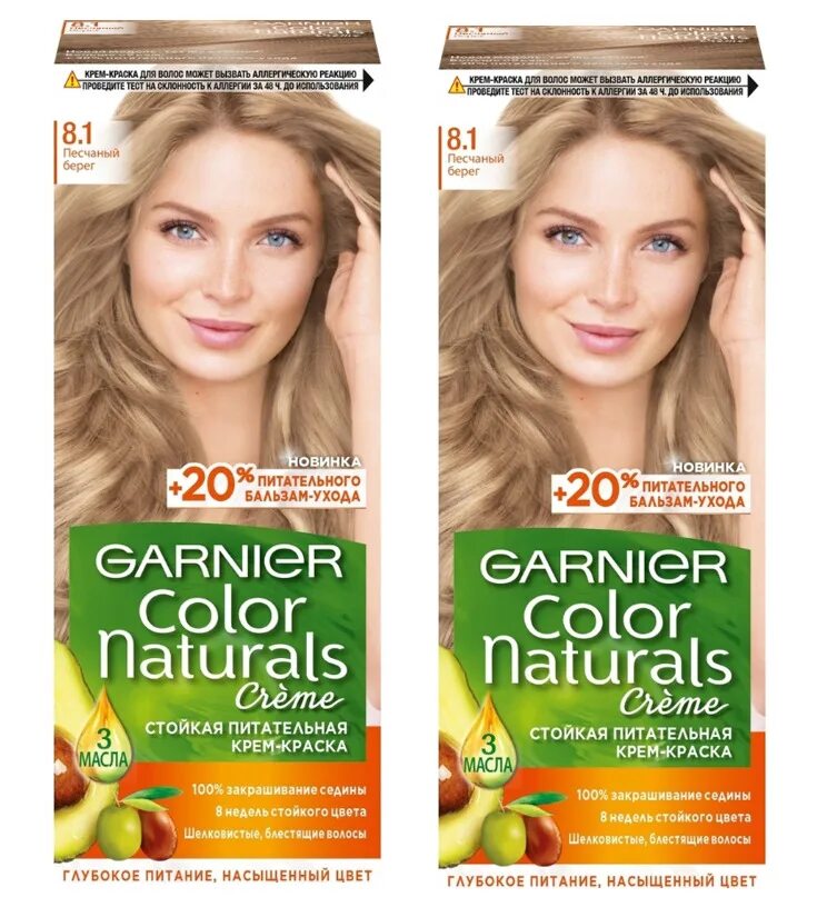 Garnier naturals отзывы. Гарньер 8.1. Краска гарнир. Гарньер песчаный берег 8.1. Garnier natural миндальный.