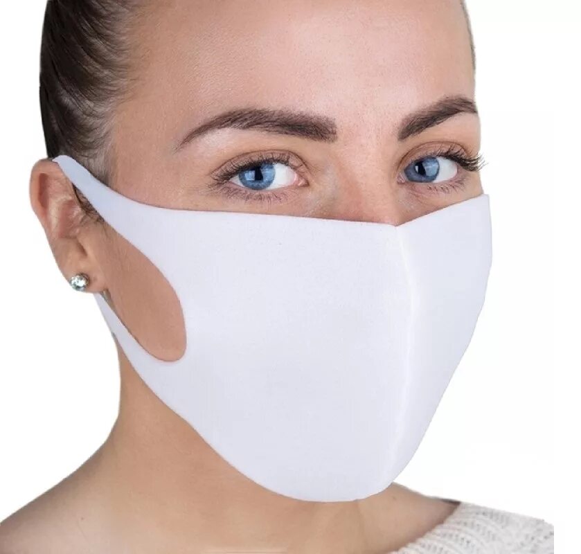 Заказать маски для лица. Маска для лица. Маска медицинская многоразовая. Маска защитная. Защитная маска для лица.