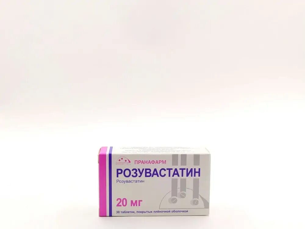 Rosuvastatin. Розувастатин СЗ 20 мг. Розувастатин 90 таб. 10мг. Розувастатин 20 мг Пранафарм.