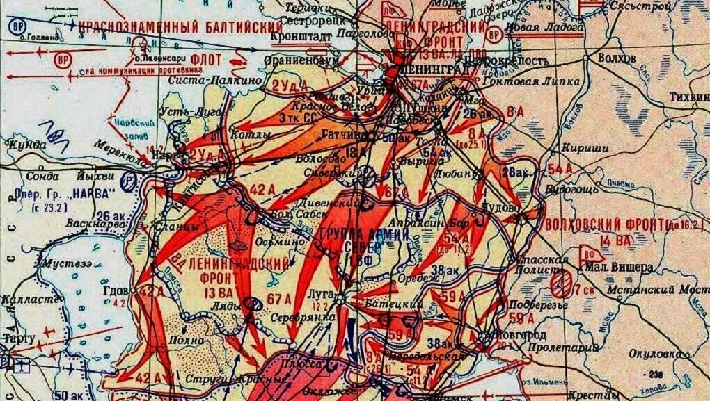 Операция блокада 2. Ленинградско-Новгородская операция. Ленинградская операция 1944. Ленинградско-Новгородская операция 1944 карта.