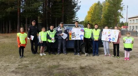 Погода верхнекетский ягодное