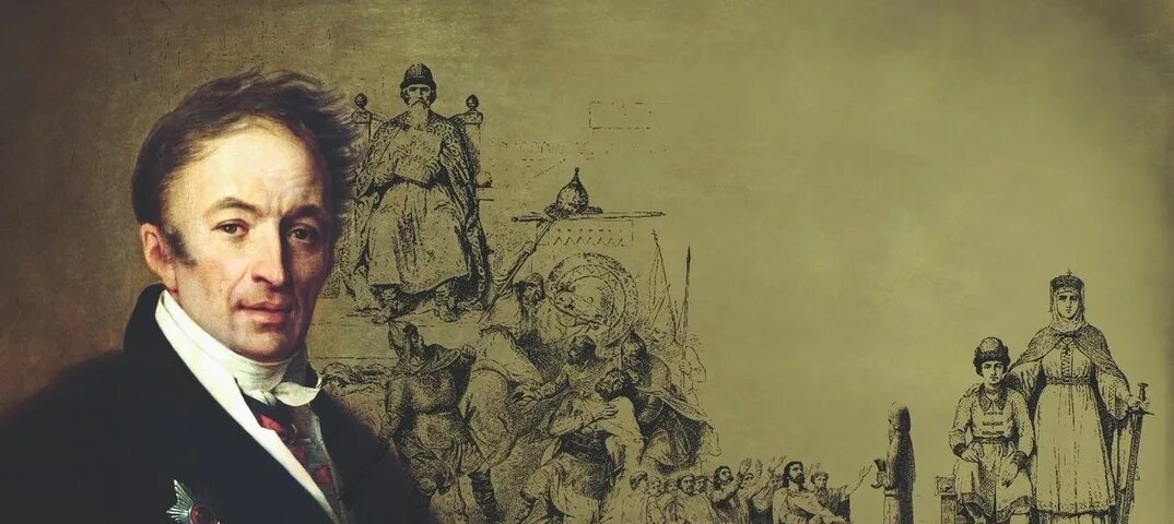 Н м карамзин ответ 2. Николай карамзин. художники о н.м. карамзине.
