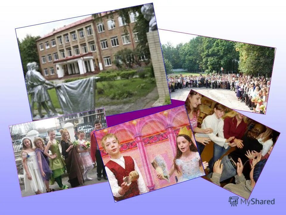 салтыковская балашиха. станция салтыковская балашиха. г. салтыковская балашиха. салтыковская гимназия в балашихе фото.