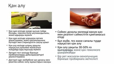 Интернеттегі жоғары сапалы қыз порно