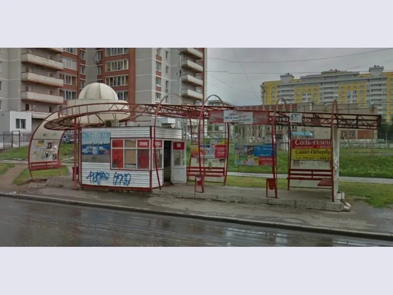 Новый парк ижевск. Холмогорова 85 ижевск спа-салон. Холмогорова 20. Холмогорова 20. Холмогорова 20 ижевск.
