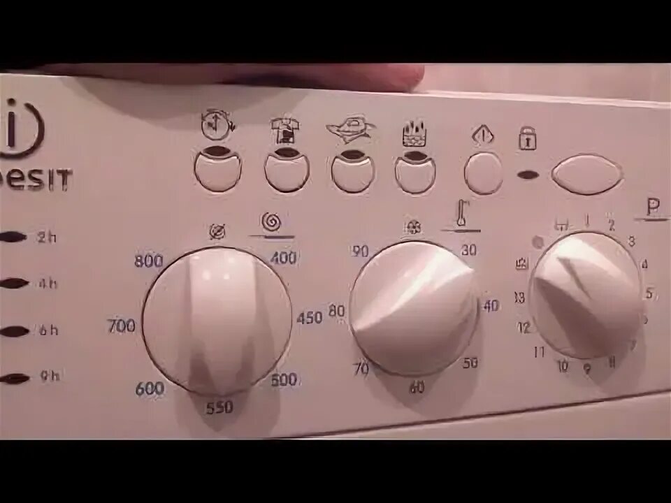 Индезит мигает замок. Wisl85x Индезит. Стиральная машина Indesit wisl 85. Стиральная машинка Indesit wisl 82. Стиральная машина Индезит wisl 62.