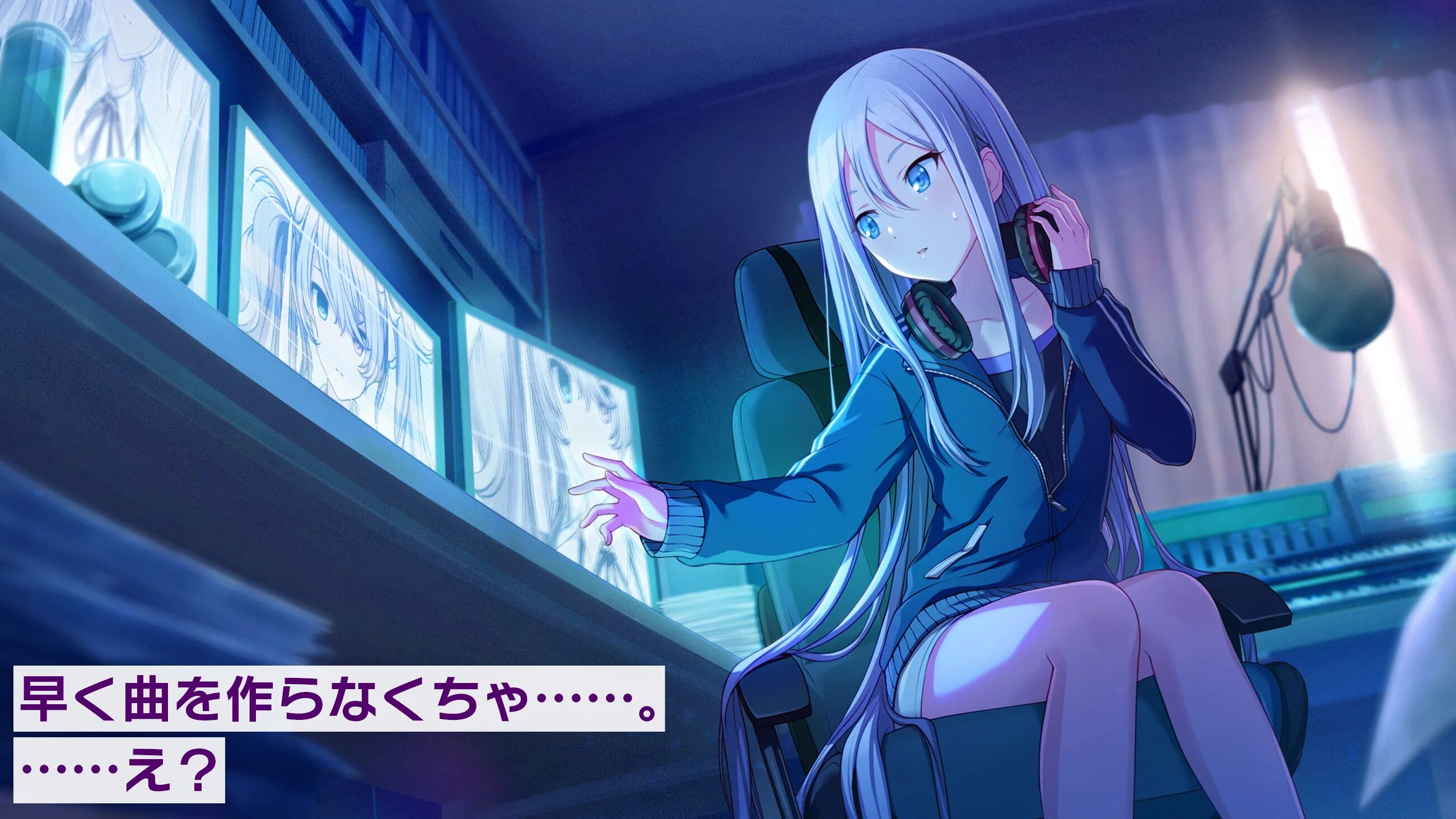 Канаде йоисаке проджект секай. Йоисаки канадэ. Sekai project yoisaki kanade. Project sekai mafuyu kanade. Канадэ секай.