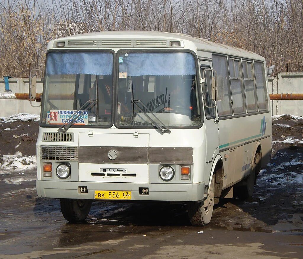 Бугуруслан похвистнево автобус. Автобус похвистнево. Автобусы похвистнево самара. Самара автовокзал похвистнево. Революционная, 18а.