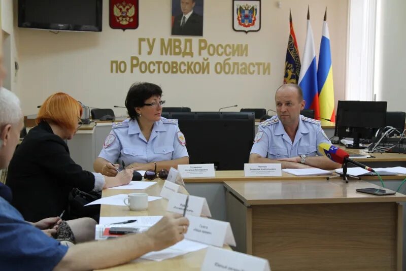 Ростовская умвд. Ростов на дону умвд. Ростовская умвд. Вагапов идрис умвд ростова. Сотрудники управления ростова на дону.