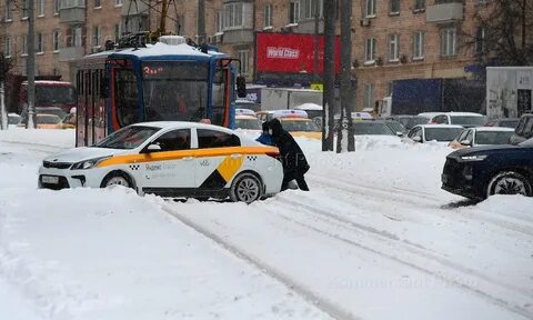 Таксист оплата натурой