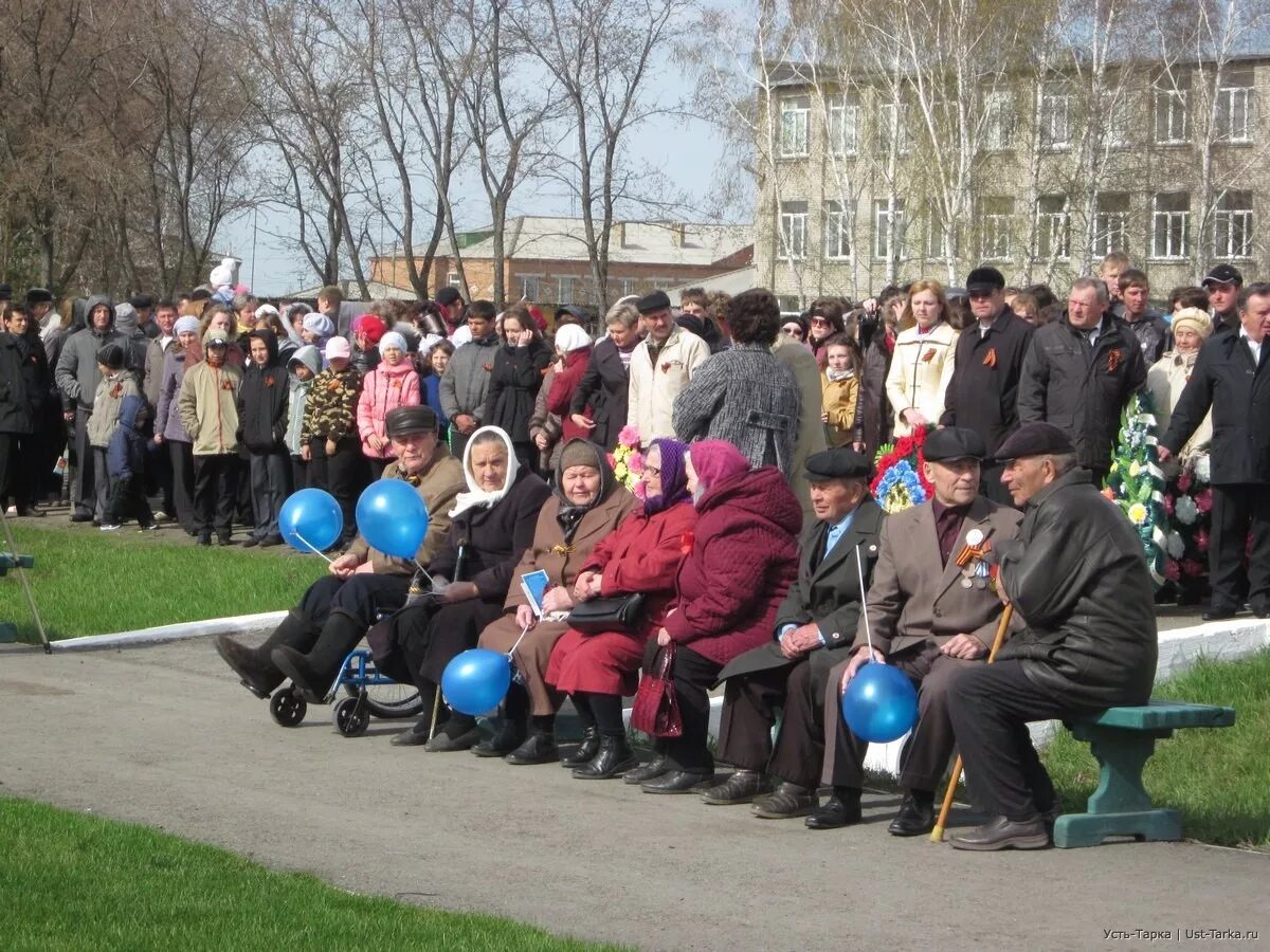 Погода усть тарка на неделю