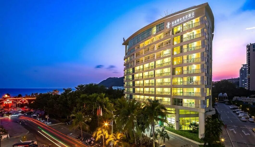 Sunshine resort intime sanya 5 отзывы. Sunshine resort intime sanya 5 отзывы. Остров хайнань отель интайм. Sunshine resort intime sanya 5 отзывы. Resort intime sanya) 5* хайнань, дадунхай.