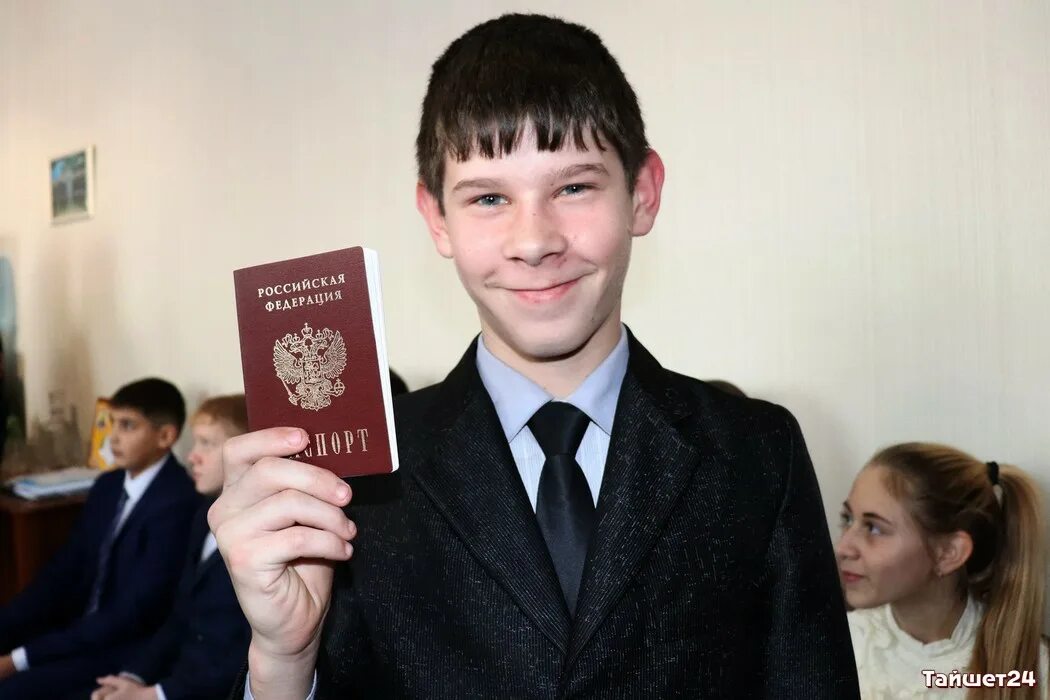 Несовершеннолетний получил. Несовершеннолетний получил