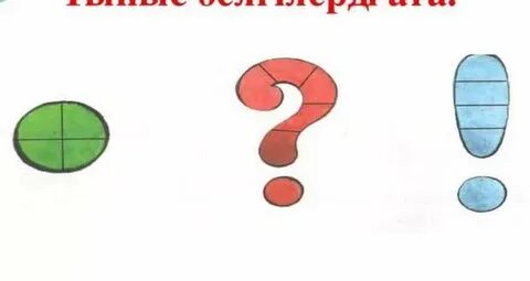 Қыз саусағымен попка сипайды