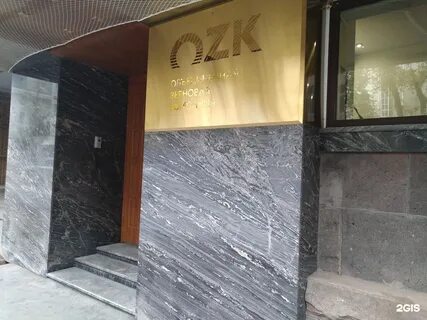 Каприз орликов пер 3б отзывы