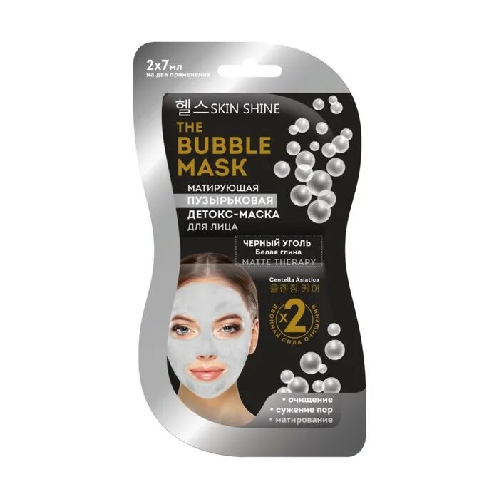 Скин Шайн маска лифтинг. Skin Shine the Bubble Mask освежающая пузырьковая маска-сияние 14мл. Skin Shine the Bubble Mask матирующая пузырьковая детокс-маска д/лица/к15. Skin Shine маска для лица.