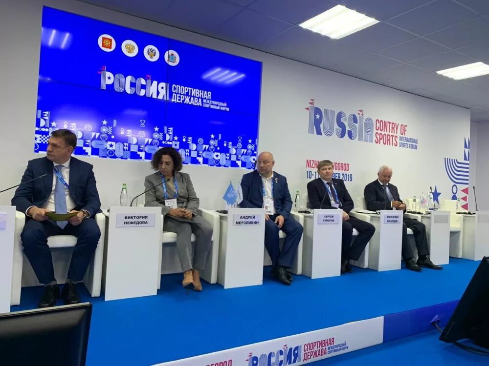 Коноплекс. В рамках форума. Международный военно-технический форум. Технопром 2018. Правда пфо канаш.