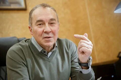 Институт имени директор