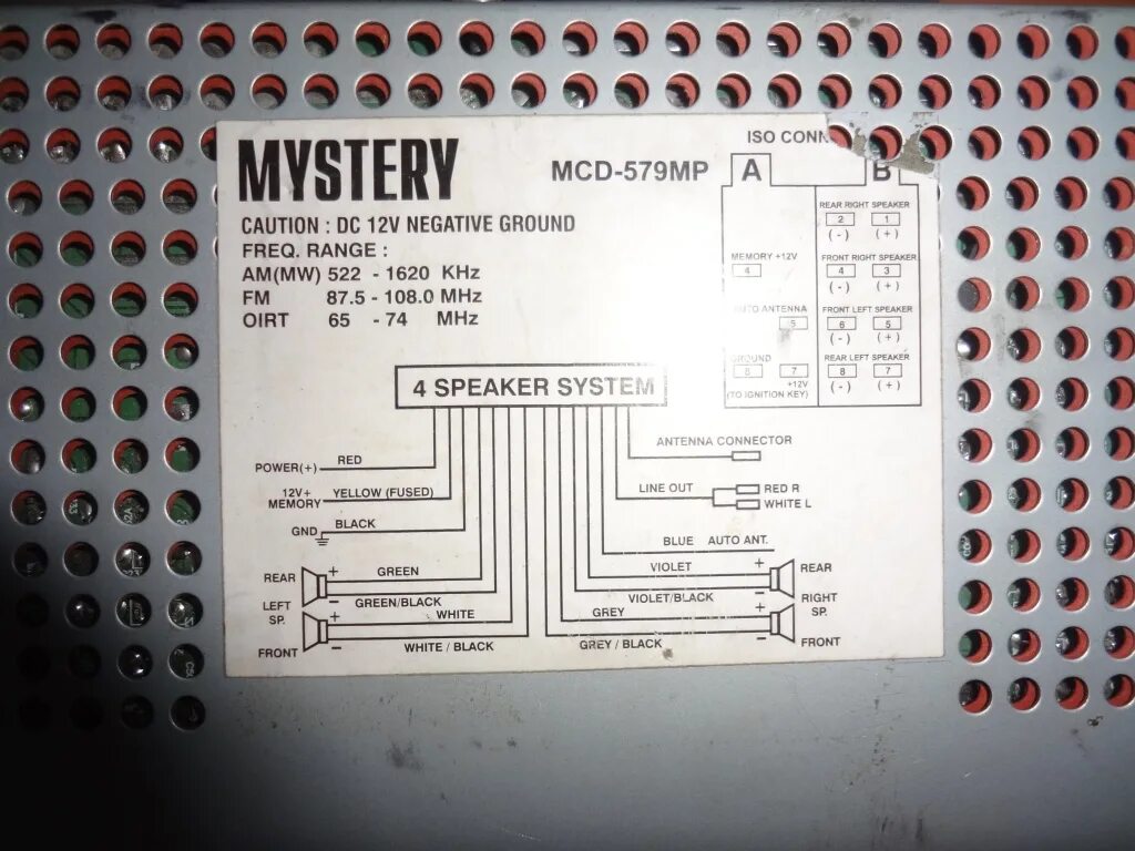 Распиновка магнитолы динамики. Mystery MCD-761mpu. Mystery MCD 579. Распиновка магнитолы Мистери. Колонки mcd909.