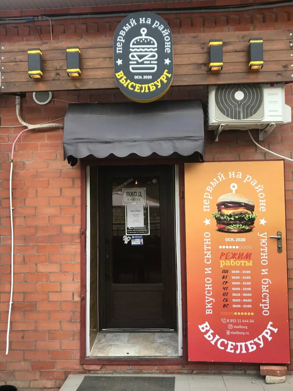 бургер с наггетсами. бургер на тройной булочке. выселбург. бургер с тройной котлетой. коко пицца.