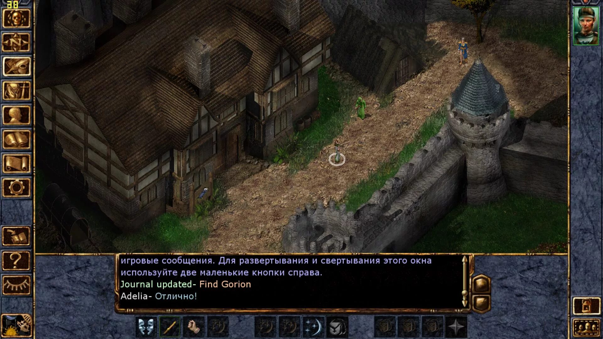 Baldur's Gate 1 enhanced Edition. Балдур гейт 2. Балдур Гейтс 1. Baldur’s Gate 1999.