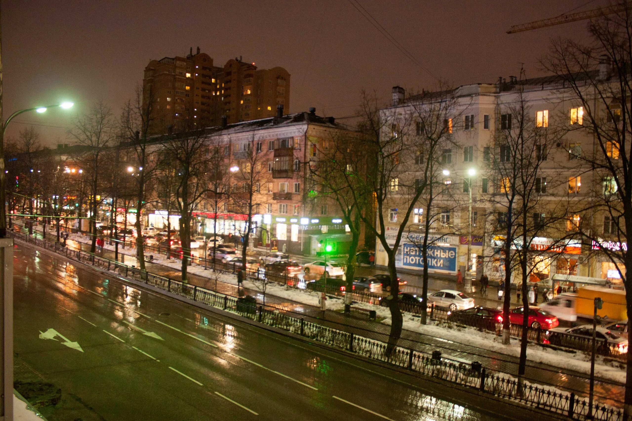 Ля пермь. Комсомольский проспект Пермь. Улица Комсомольский проспект Пермь. Комсомольский проспект Пермь ночью. Улица КОМПРОС Пермь.