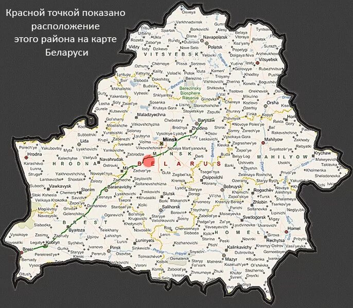 Беларусь на карте. Северные районы беларуси. Административно-территориальное деление белоруссии. Карта беларуси с городами. Северные районы беларуси.
