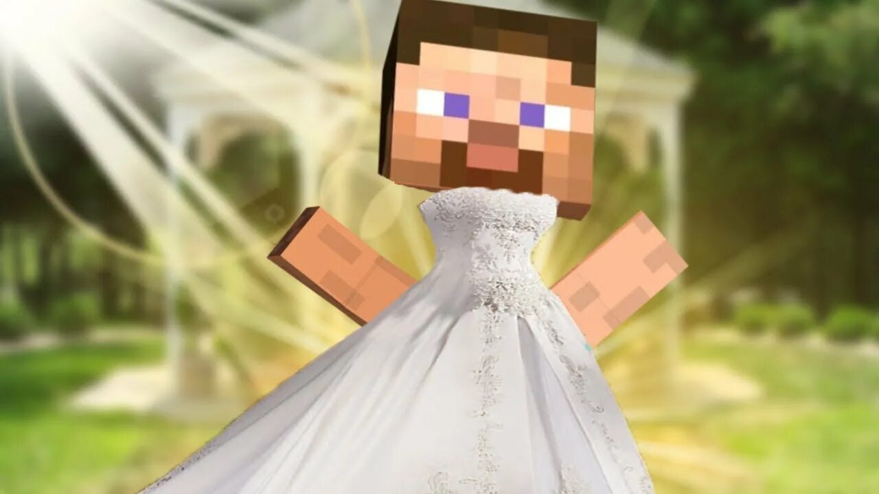 Майнкрафт арки для свадьбы. Майнкрафт женитьба. Minecraft day. Девочка из майнкрафта. Свадьба в майнкрафте.