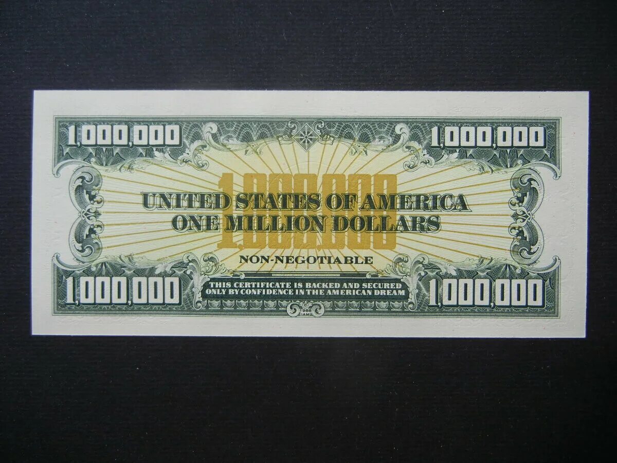 1 миллион кратко. Купюра 1 млн долларов США. Купюра 1000000 долларов. Купюра 1 миллион долларов. 1 Миллион долларов банкнота.