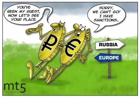 Рубль приколы