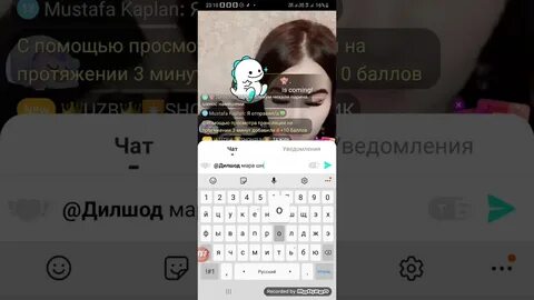 Ходиса тв телеграм