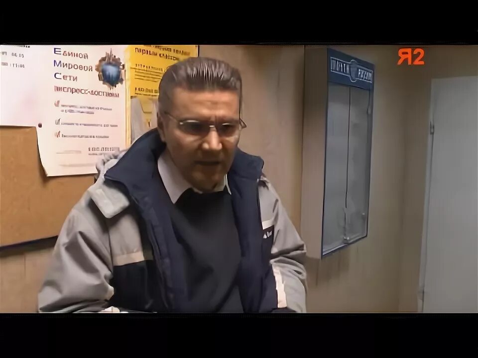 Жилищник строгино. Герб ясенева. Сайт жилищника ясенево. Сайт жилищника ясенево. Ул айвазовского дом 8 корп 2.