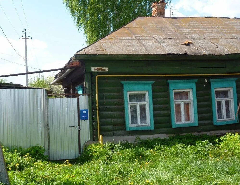 Дом в Белеве. Город белёв Тульской области улица Пролетарская дом 31. Дом 56 в деревне. Улица Фруктовая Белев. Купить недвижимость в тульской области