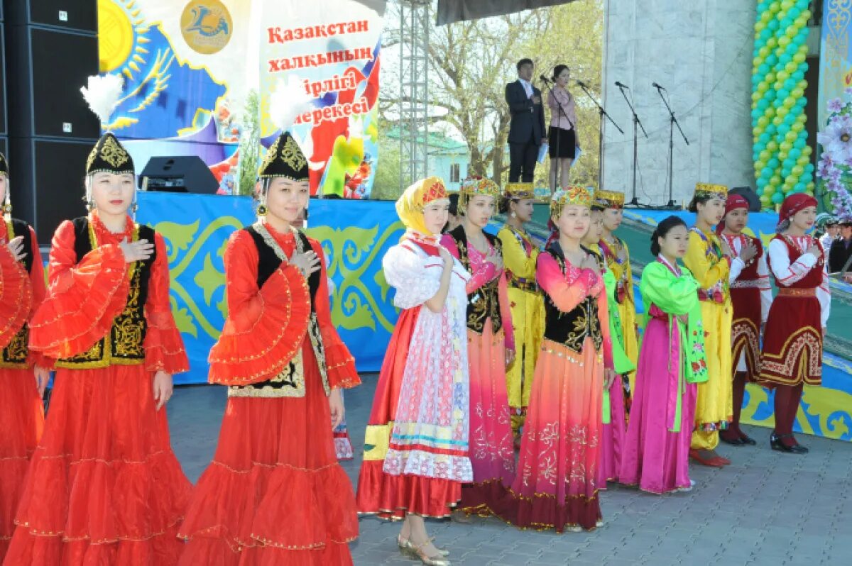 30 июля казахстан. Ассамблея народа Казахстана. Ассамблея народов Казахстана по ЮКО. Ассамблея это. Асамблеж.