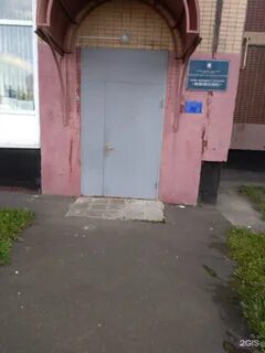 Субсидия телефон московский