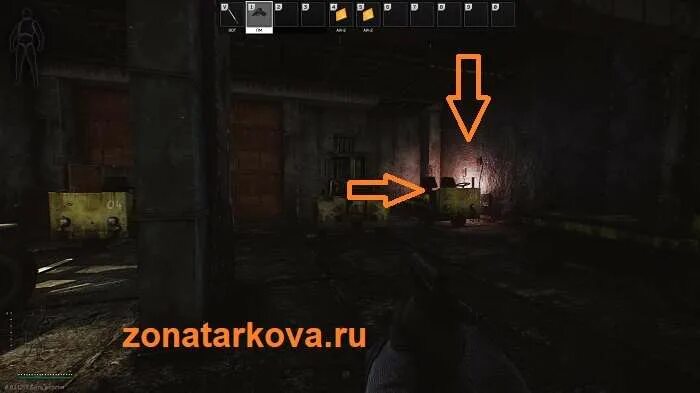 Садоводство тарков. 1. Квест садоводство 1. Квест садоводство 1. Квест садоводство 1.