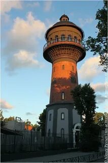 Водонапорная башня смотровая площадка