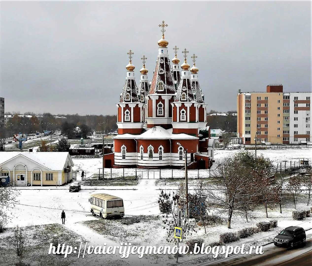 Пятница отрадный. Храм Отрадный Самарская область. Отрадный Самарская область зимой. Церковь в Отрадном Самарской области. Город Отрадный Самара.