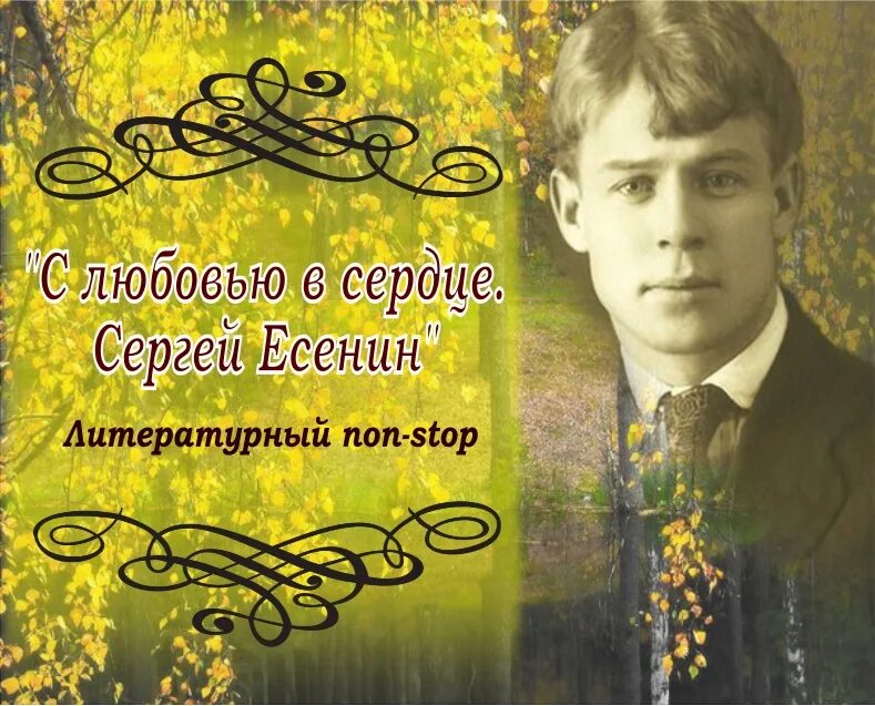 библиотека мероприятия 2020. унженская библиотека мероприятия. занятия в районной библиотеке. книжная выставка экономика от а до я. библиотека мероприятия 2020.