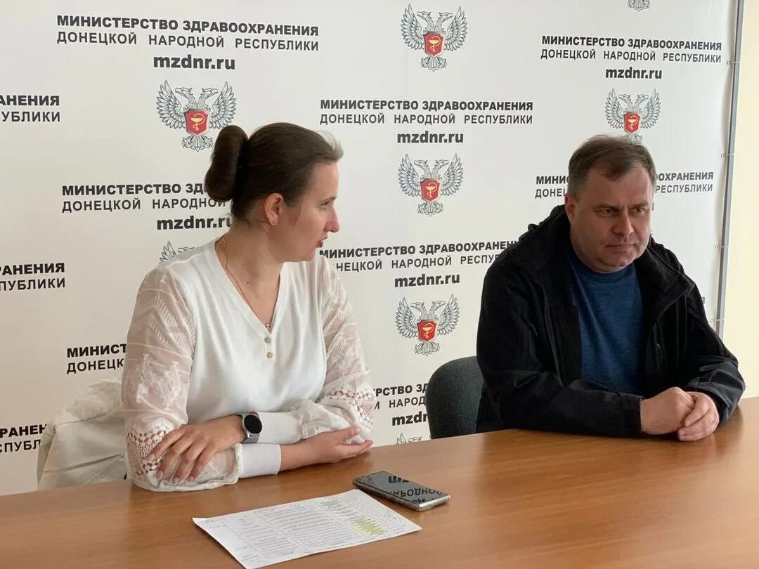 Гербы министерств днр. Мз днр. Донецкая народная республика министерство здравоохранения. Министр здравоохранения донецкой u wtd. Мз днр.