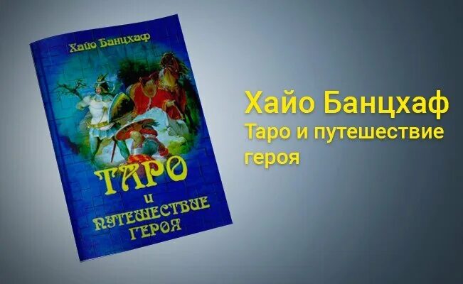 Арарикан геншин импакт. Путешествие героя геншин расколотое море. Интерактивная карта кристаллов разлома геншин. Водоросли инадзума геншин. Море геншин импакт.