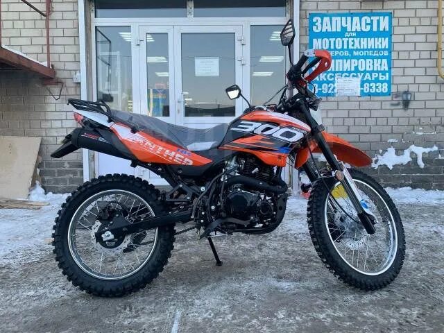 Рейсер пантера 300 2023. Рейсер пантера 300 2024. Мотоцикл Racer Panther rc300-gy8x Enduro в Мос. Рейсер пантера 320.