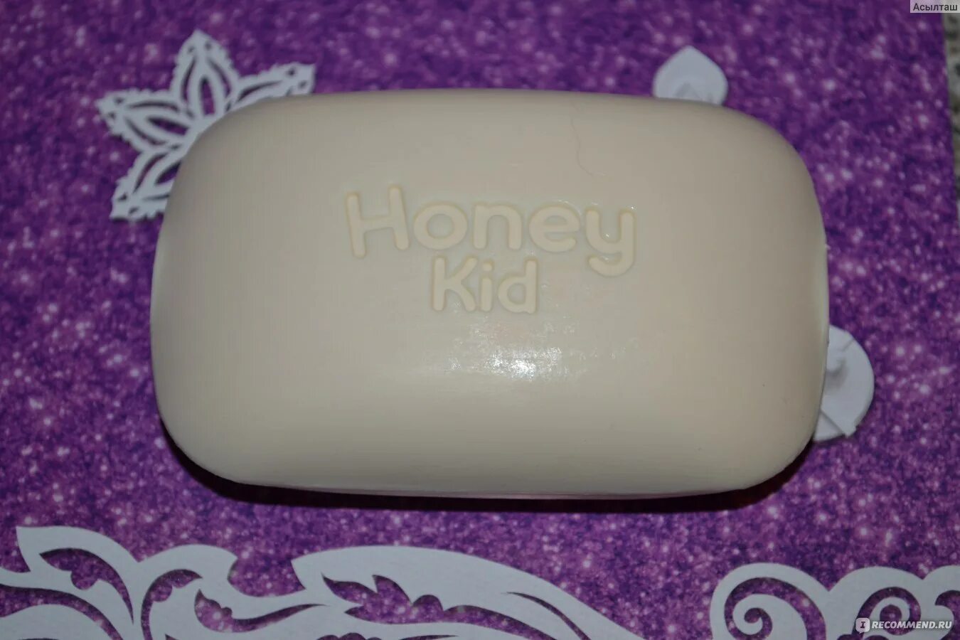 Детское мыло honey. Детское мыло honey kid. aquaelle детское мыло ромашкой. мыловарение фото мыла ромашка. мыло детское с экстрактом ромашки подводная лодка.