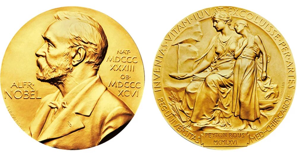 Нобель и Нобелевская премия. Медаль Нобелевской премии по медицине. Медаль Нобелевской премии Павлова. Нобелевская премия по физиологии и медицине.