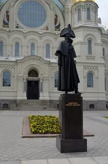 Памятники адмиралам