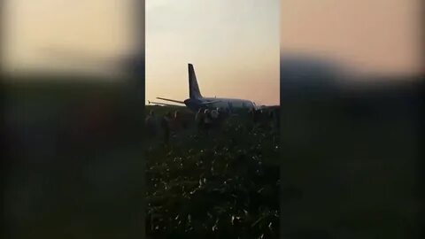 Жуковский посадка