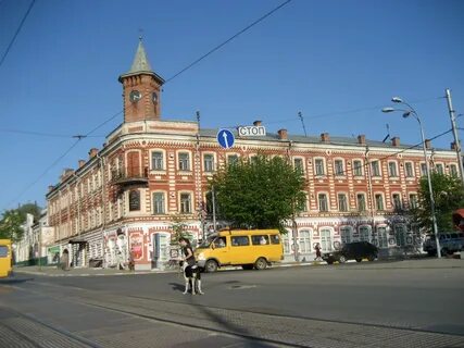 Симбирск